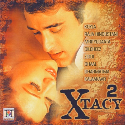 Koyla & Manoj Devi - Dekha Tujhe To