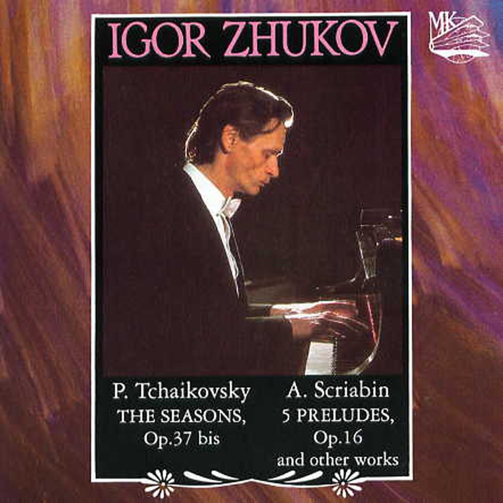 Обложка альбома «Igor Zhukov: Tchaikovsky, Scriabin» — Igor Zhukov