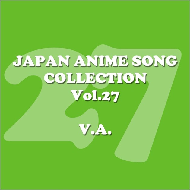 JAPAN ANIMESONG COLLECTION VOL.8 [アニソン・ジャパン] - Various