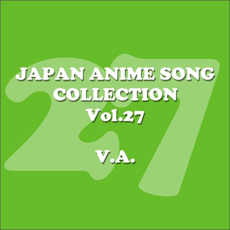Anataboshi (from KIRARIN REVOLUTION) artwork