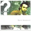 Boris Novković - Da Si Barem Tu