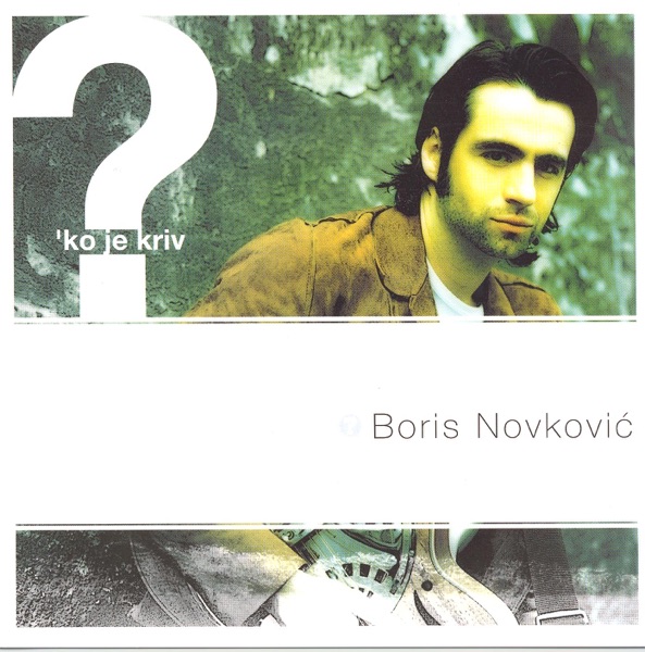'Ko Je Kriv? artwork