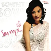 Laila Laila — Sowmya Raoh