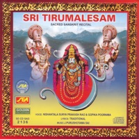 Sri Tirumalesam (Sacred Sanskrit Recital) - Nishantala Surya Prakash Rao & Gopika Poornima