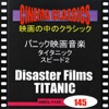 Johann Strauss <ã¿ã¤ã¿ããã¯>ã¦ã£ã¼ã³ã®æ£®ã®ç©èª  ä½å325(J. ã·ã¥ãã©ã¦ã¹ â¡) ã·ããã»ã¯ã©ã·ãã¯ã¹ ãããã¯æ ç»é³æ¥½ ã¿ã¤ã¿ããã¯,ã¹ãã¼ã2