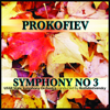 Prokofiev: Symphony No. 3 in C Minor Op 44 ( Remastered) - USSR State Symphony Orchestra & Rozhdestvensky