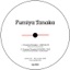 Fumiya Tanaka & RADIQ - EP