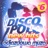 Wolam Cie Wróc Do Mnie