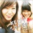 一首情歌 Love Song
