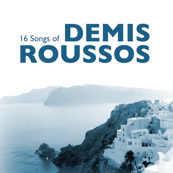 DENIS ROUSSOS- We shall dance