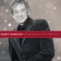 HAVE YOURSELF A MERRY CHRISTMAS