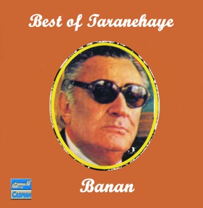 Best of Taranehaye Banan