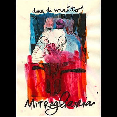 Piccola cucina cannibale (feat. Paolo Fresu & Frank Nemola) - Single