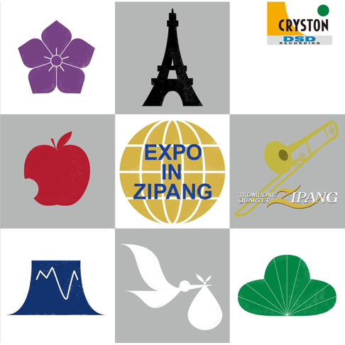 トロンボーン・クァルテット・ジパング - Apple Music