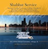 ACDA 2011 National Convention Shabbat Service (Live)