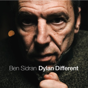 Dylan Different