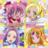 #キボウレインボウ# (TVsize) - 池田彩
