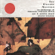 Rokudan - Nanae Yoshimura