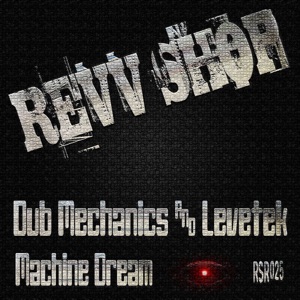Machine Dream (Remixes) - EP