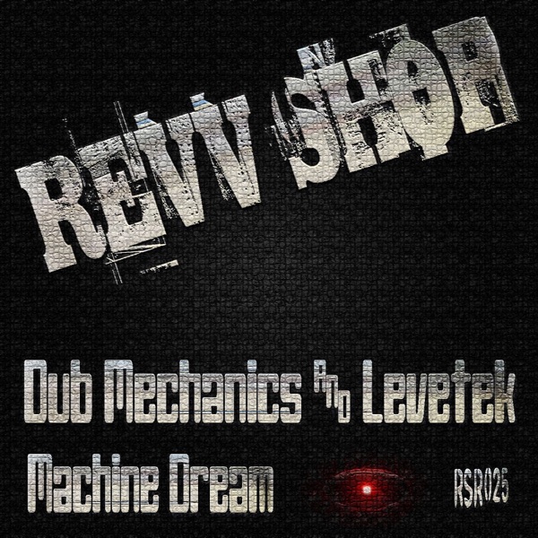Machine Dream (Remixes) - EP