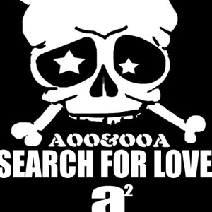 Search for Love - EP