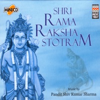 Shri Rama Raksha Stotram - Devaki Pandit