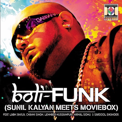 Boli-Funk (Sunil Kalyan Meets Moviebox) - EP