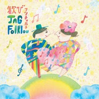JAG Folklow