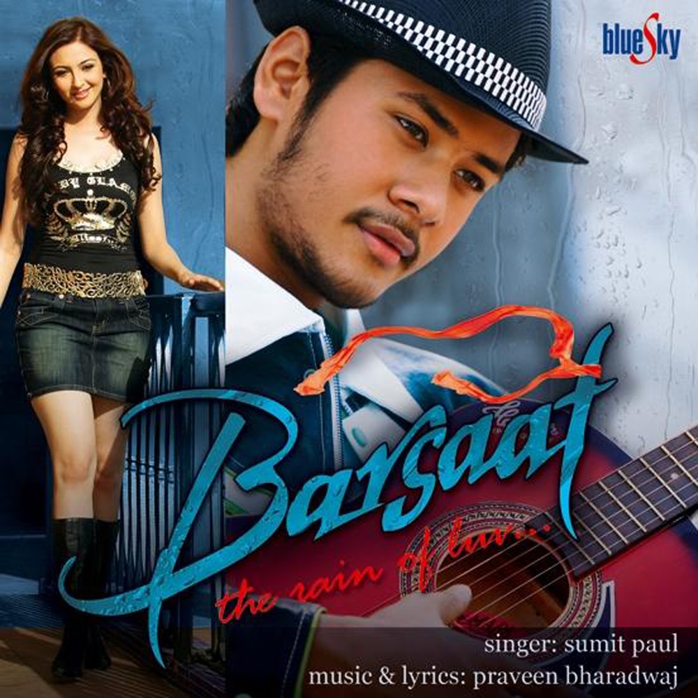 Обложка альбома «Barsaat - the Rain of Luv» — Sumit Paul