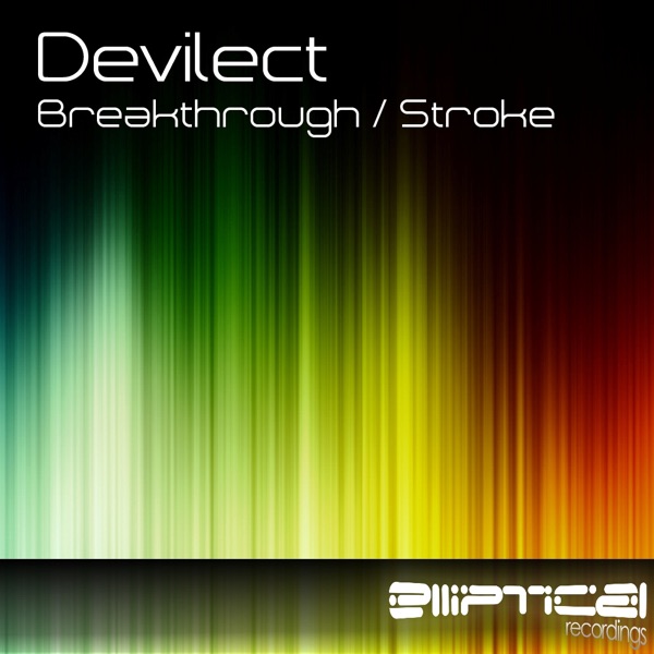 Breakthrough/Stroke - EP