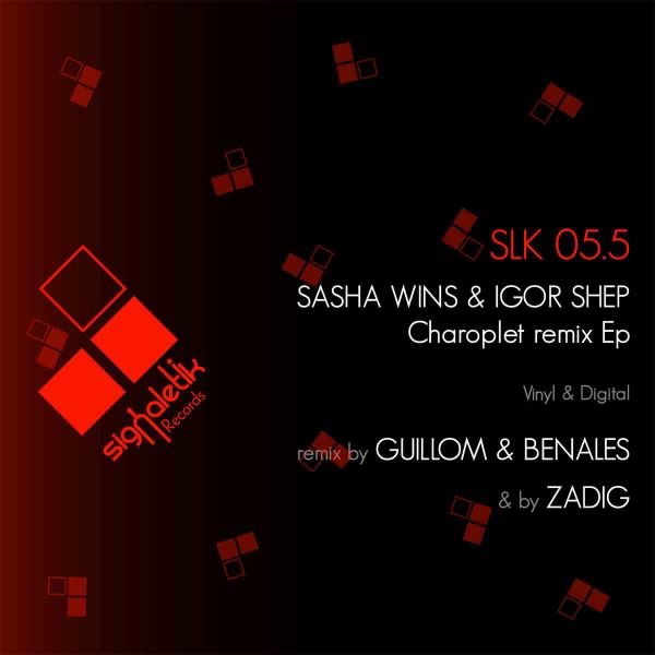 Обложка альбома «Charoplet remix EP» — Igor Shep & Sasha Wins
