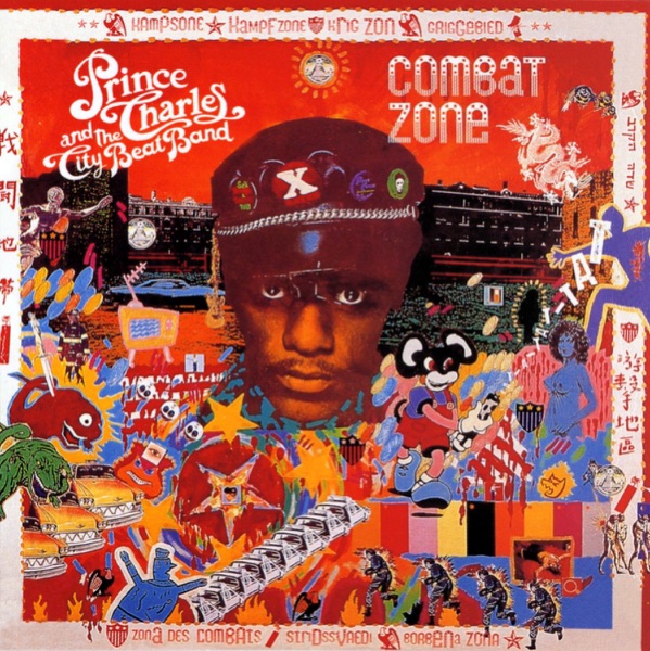 Combat Zone