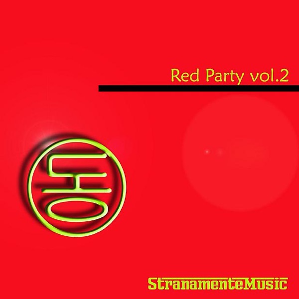 Red Party, Vol. 2