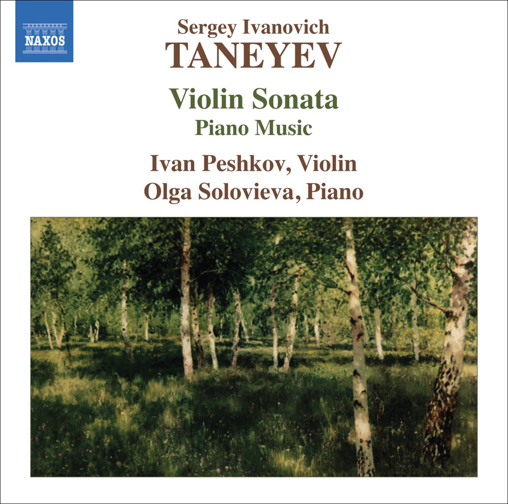 Обложка альбома «Taneyev, S.I.: Violin Sonata - Piano Music» — Olga Solovieva