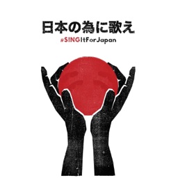#SINGItForJapan by My Chemical Romance