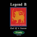 End Of A Season (Aural Radio Mix)
