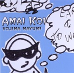 Amai Koi - Single