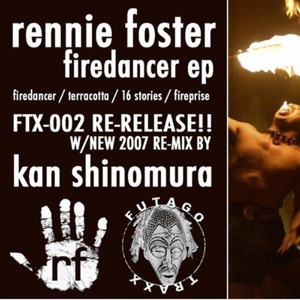Firedancer EP
