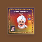 Rajkumar Bharathi