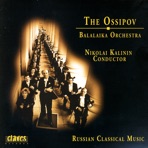 Russian Classical Music
