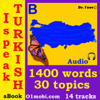 I Speak Turkish - Volume Basic - I'nov