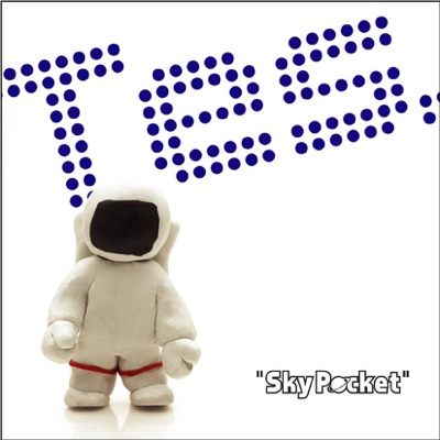 Sky Pocket - EP