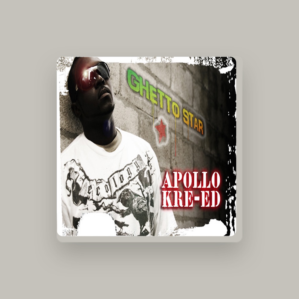 Фото Apollo Kreed
