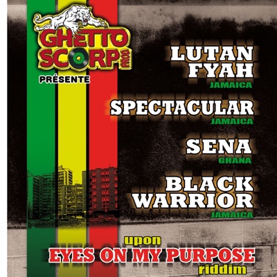 Eyes On My Purpose - EP