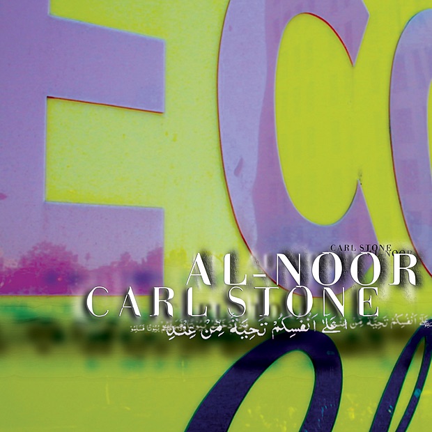 Обложка альбома «Al-Noor» — Carl Stone