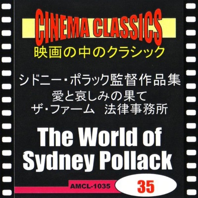 Cinema Classics World of Sydney Pollack: Out of Africa, the Firm