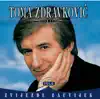 Toma Zdravković - Sećaš Li Se, Sanja