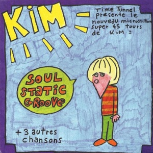 Soul Static Groove (2003) - EP