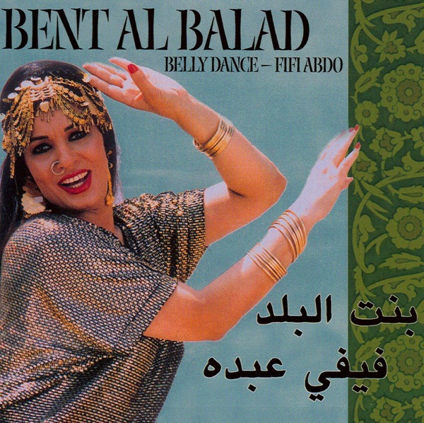 Bent Al Balad - Fifi Abdo (Belly Dance) artwork