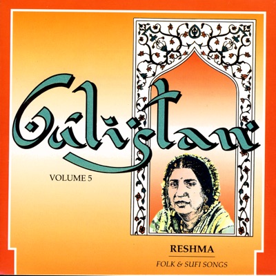 Gulistan Volume 5